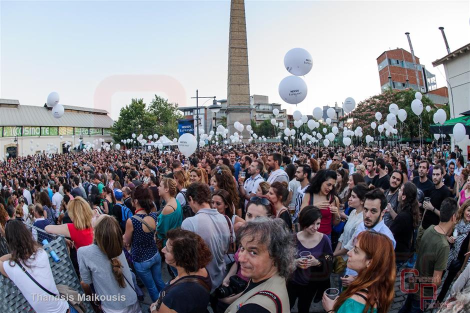 En Lefko Festival-