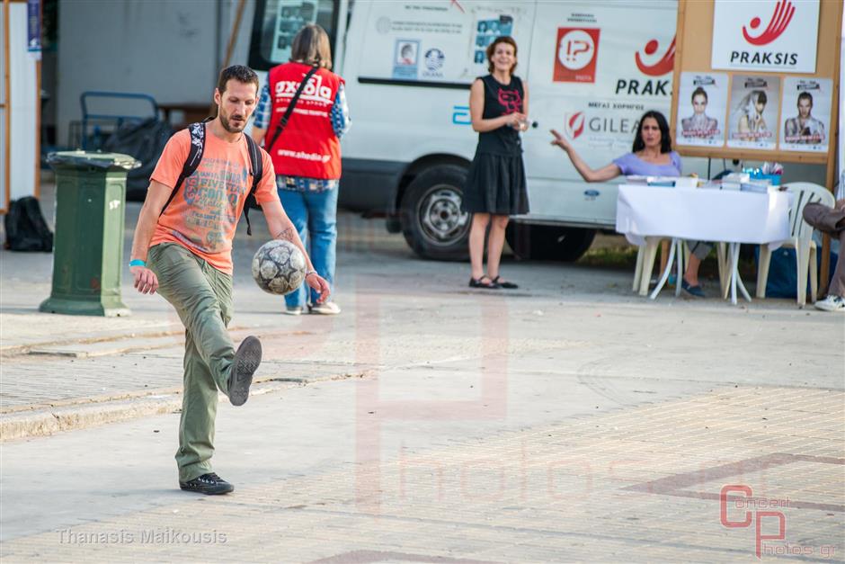 Συναυλία του περιοδικού δρόμου "Σχεδία"-